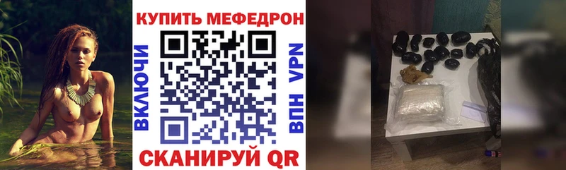 Купить наркоту Южноуральск Амфетамин  Alpha-PVP  Галлюциногенные грибы  НБОМе  ГАШИШ  Марихуана 