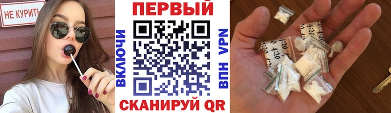 АМФЕТАМИН 98%  Южноуральск 