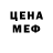 Кодеиновый сироп Lean Purple Drank Kasia De
