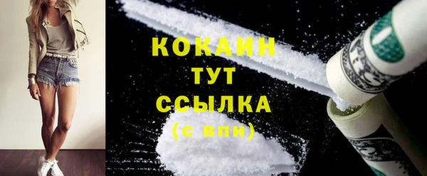 скорость Нязепетровск