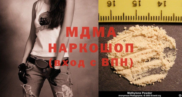 скорость Нязепетровск
