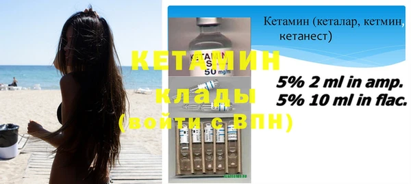 не бодяженный Нягань