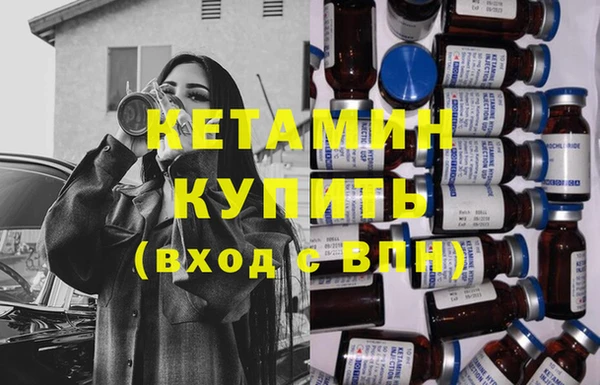 не бодяженный Нягань