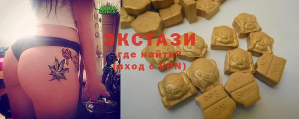 марки nbome Новокубанск