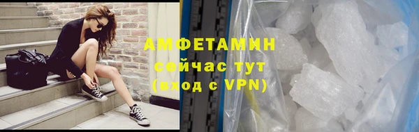 кокаин перу Анива