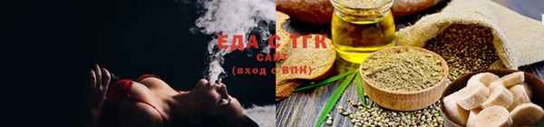 марки nbome Новокубанск