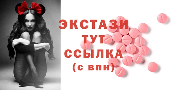 кокаин колумбия Няндома