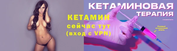 соль ск Апатиты
