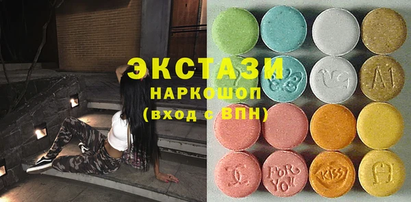 не бодяженный Нягань