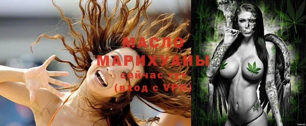 меф VHQ Новодвинск