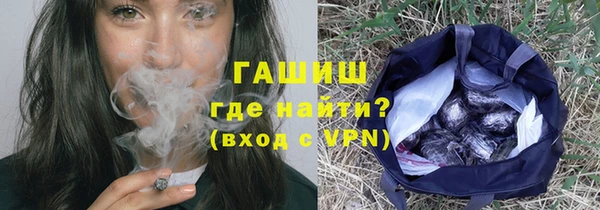 кокаин колумбия Няндома