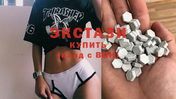 марки nbome Новокубанск