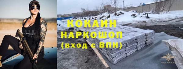 скорость Нязепетровск