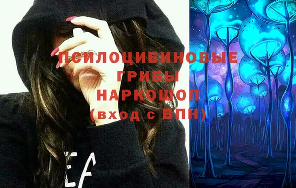 меф VHQ Новодвинск