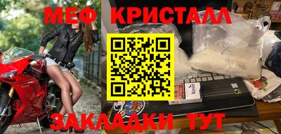 MDMA Premium VHQ Симферополь