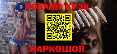 гашишное масло Баксан