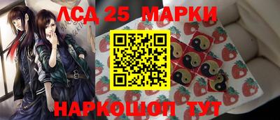 гашишное масло Баксан