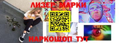 гашишное масло Баксан