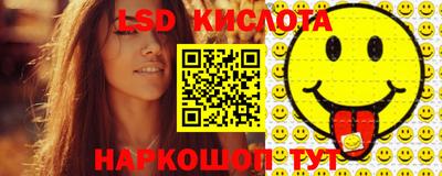 гашишное масло Баксан