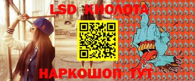 круглые Ачхой-Мартан