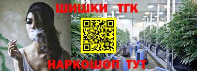 каннабис Сибай