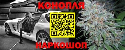 круглые Ачхой-Мартан