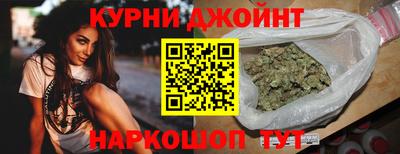 круглые Ачхой-Мартан