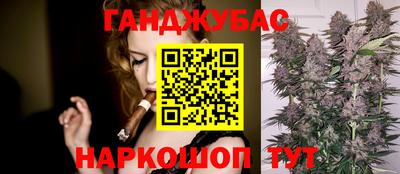 круглые Ачхой-Мартан