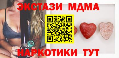 MDMA Premium VHQ Аша