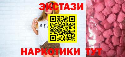 MDMA Premium VHQ Аша