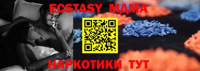 гашишное масло Баксан