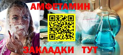 круглые Ачхой-Мартан