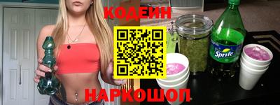 круглые Ачхой-Мартан
