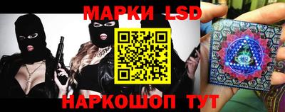 круглые Ачхой-Мартан
