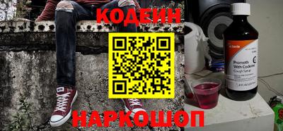 круглые Ачхой-Мартан