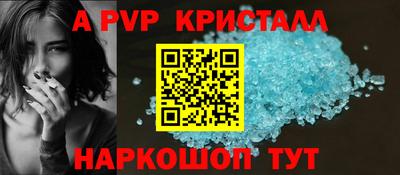 прущая мука Сертолово